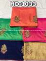 Embroidery Work With Piping saree thumb 6