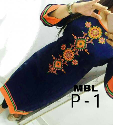 MBL SELFI P SERIES by Buy To Cart