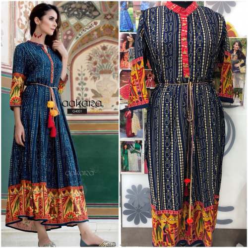  Style Gown