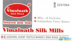 Vimalnath Silk Mills logo icon