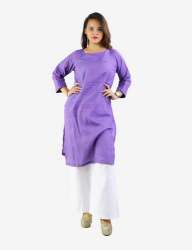 Purple PLain Short ladies Kurta 