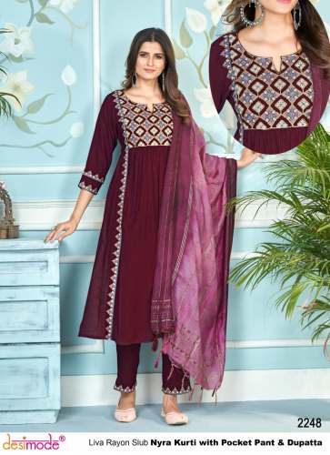 100 Miles Presents Desimode Rayon Kurti Bottom With Dupatta Set