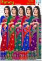  ADITI Fancy Printed Cotton Designer Saree