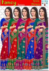  ADITI Fancy Printed Cotton Designer Saree