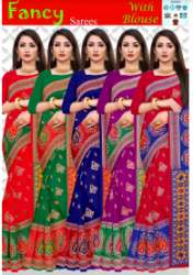  ADITI Printed Cotton Designer Saree