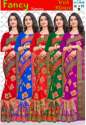  ADITI Printed Cotton Designer Saree thumb 2