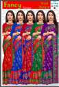  ADITI Printed Cotton Designer Saree thumb 3