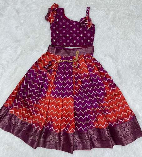 Adorning Colorful ready to wear  lehenga With Soft Dola silk And Zari Work.