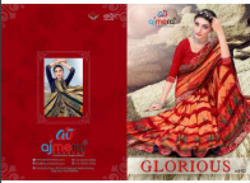Ajmera Chiffon Brasso Designrer Saree