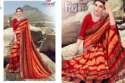 Ajmera Chiffon Brasso Designrer Saree thumb 3