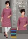 Ajmera Cotton Bandhani Print Kurtis 