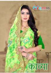 Ajmera JS-KAVYA Chiffon Party Wear Saree 