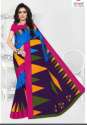 Ajmera Kangana Silk Cotton Designer Saree  thumb 1