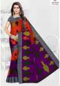 Ajmera Kangana Silk Cotton Designer Saree  thumb 2