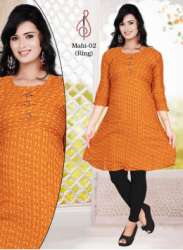 Ajmera mahi Ring Round Print Kurtis