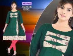 Ajmera Plain Printed Anarkali kurtis
