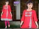 Ajmera Plain Printed Anarkali kurtis thumb 1