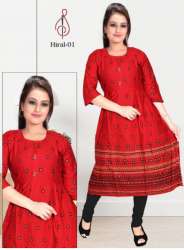 Ajmera Printed Anarkali Kurtis