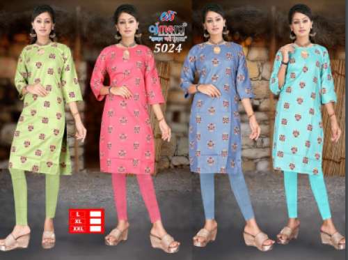 Ajmera Rayon Printed  Daily Wear Kurtis