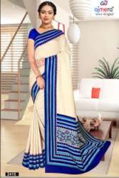 Ajmera Tussar Silk Uniform Saree