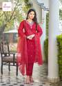 ALEXA VOL-1 roman silk kurti pant dupatta set thumb 4