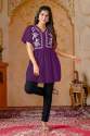 soft breeze charm Heavy Embroidery Work anarkali top thumb 6