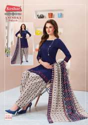 Anushka Catalog Cotton Printed Ready Made Dress By Keshar Brand