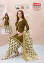 Anushka Catalog Cotton Printed Ready Made Dress By Keshar Brand thumb 7