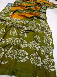 ashionable Design HandLoom saree with colour veriety