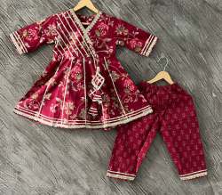 Beautiful And Classical Anarkali Kurta And Pant