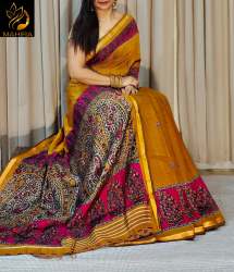 Beautiful Katha Silk Sarees