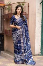 Beautiful Soft Silk Slub Woven Saree With Batik Print Design