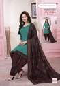 Brand Keshar Anushka Cotton Ready Made Patiyala Collection  thumb 12
