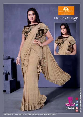 Buy Cream Ready To Wear Saree For Women