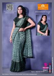 Buy Light Green Fancy Ready To Wear Saree