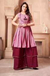 Buy Sharara Suit By Ajmera Fashion
