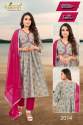 Cotton Embroidered Flared Stitched kurti pant dupatta set thumb 10