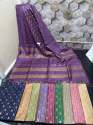 crafted-kota-silk-saree-with-weaving-pattern