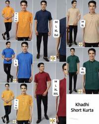 Desi boys present short sleeve Khadhi kurta