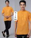 Desi boys present short sleeve Khadhi kurta thumb 2