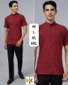 Desi boys present short sleeve Khadhi kurta thumb 3