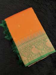 Designer Collection Of Pure Tissue Zari Woven sarees