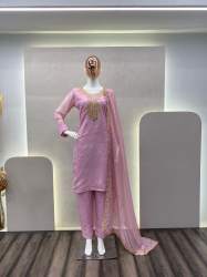 DESIGNER TRENDING ORGANZA readymade suit