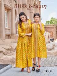 KF Present Mother & Daughter combo kurtis