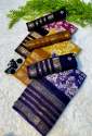 Dola Silk Premium Jacquard Border Saree thumb 3