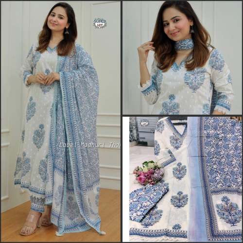 elegance Afghani print  Cotton kurti pant dupatta set