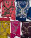  Embroidered Alia Cut Kurti with Pant  Dupatta set thumb 5