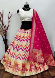 Exclusive Brocade Fabric Lehengha With Pure Silk Designer Blouse