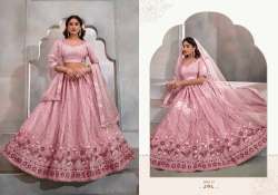 Exclusive Premium And Net Lehenga With Embroidered Work