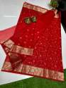 Exclusive Soft Silk Embroidery Banarasi saree thumb 5